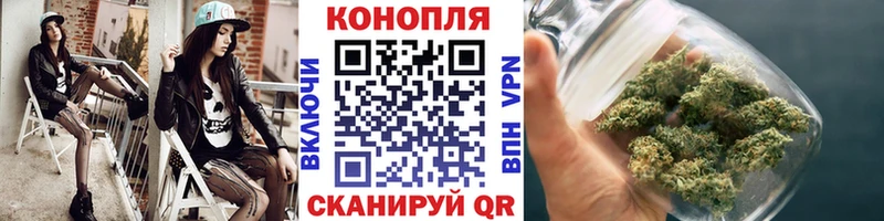 Наркошоп купить A PVP  Меф  КЕТАМИН  Cocaine  ГАШ  Котельники