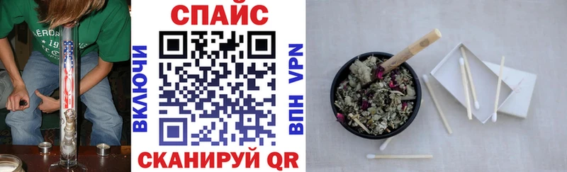 Купить  Котельники  БУТИРАТ вода 