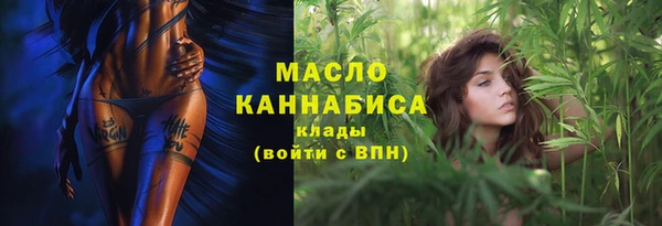 героин Верхний Тагил