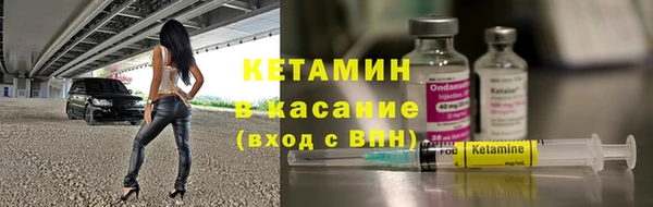 PSILOCYBIN Володарск