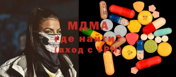 PSILOCYBIN Володарск