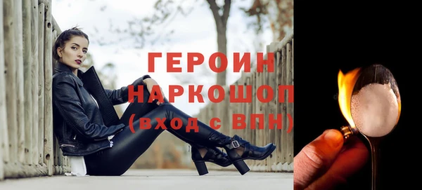 COCAINE Волосово