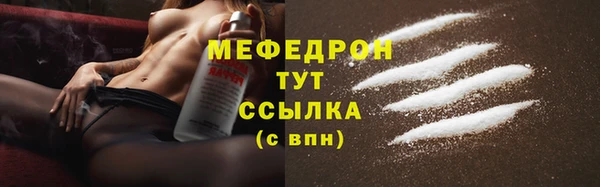 PSILOCYBIN Володарск