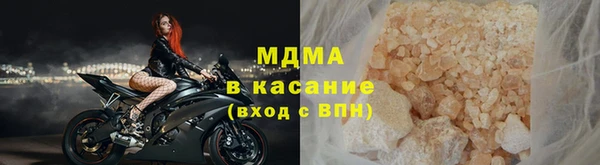 PSILOCYBIN Володарск