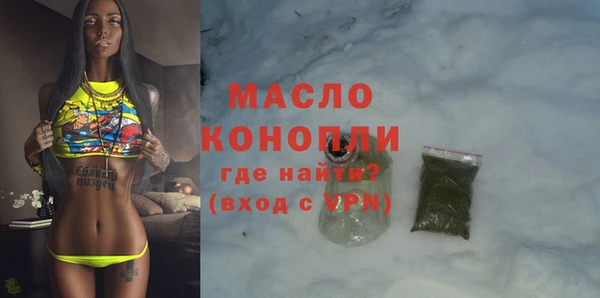 PSILOCYBIN Володарск