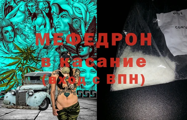 гидра Верхнеуральск