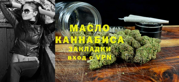 PSILOCYBIN Володарск
