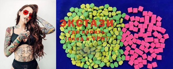 COCAINE Волосово