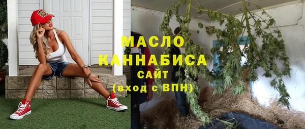 COCAINE Волосово