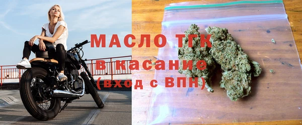 PSILOCYBIN Володарск