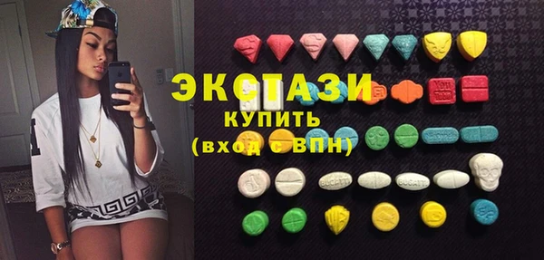 PSILOCYBIN Володарск