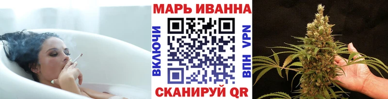 Купить где  Котельники  Каннабис SATIVA & INDICA 